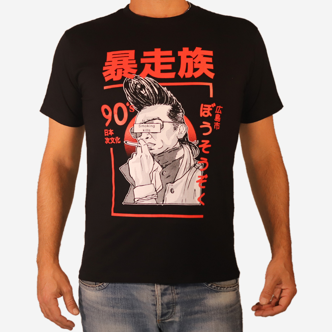 t-shirt-90s-.jpg