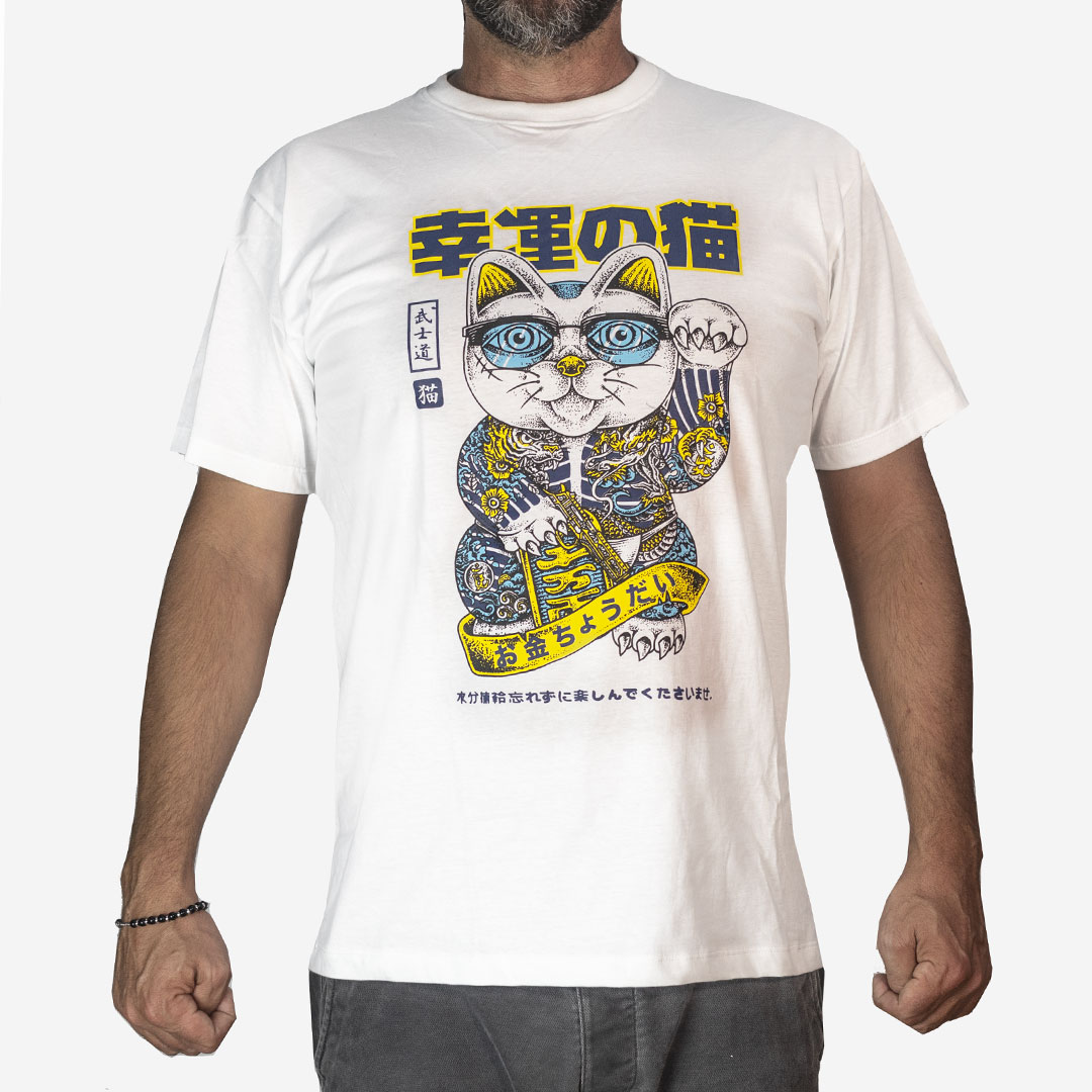 t-shirt-Cat-Fortune-Gummy-white-54-store.jpg
