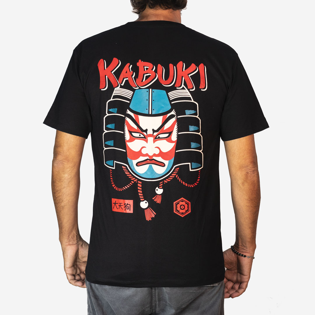 t-shirt-Kabuki-54-store.jpg