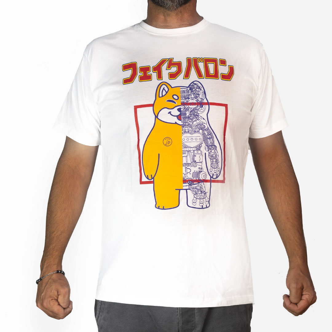 t-shirt-Shiba-Robot-Gummy-white-54-store.jpg