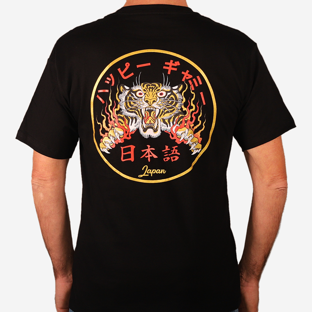 t-shirt-tiger-claw-back-.jpg