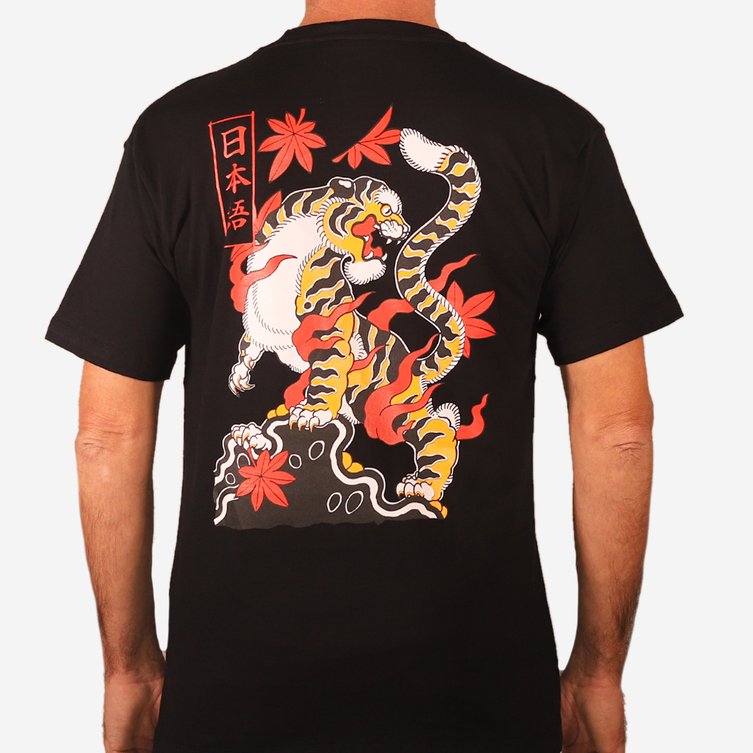 t-shirt-tiger-traditional-back.jpg
